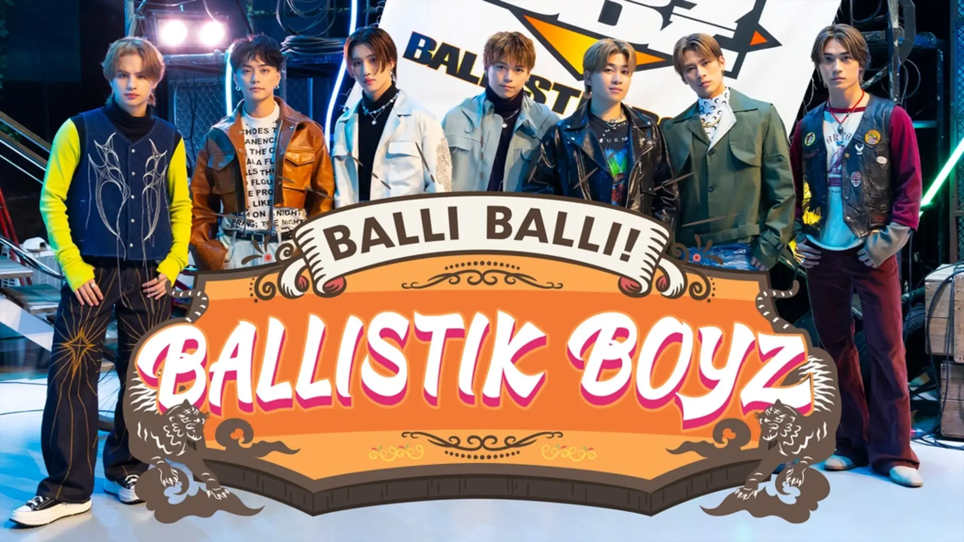 ミュージシャン HYSFORM BALLISTIK BOYZ BBZ BBZ evolution: BALLISTIK BOYZ from EXILE TRIBE discuss their