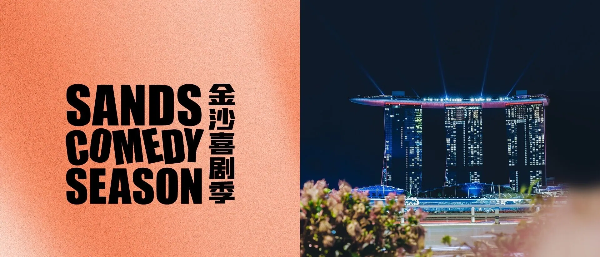 Sands Comedy Season returns with Mark Lee, Liang Hai Yuan & more this October